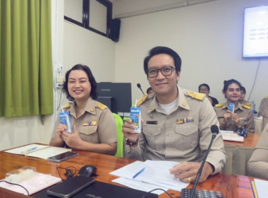 วันที่ 17 พฤศจิกายน 2568 นางสาวกุลยา ทองเพชร ... พารามิเตอร์รูปภาพ 39